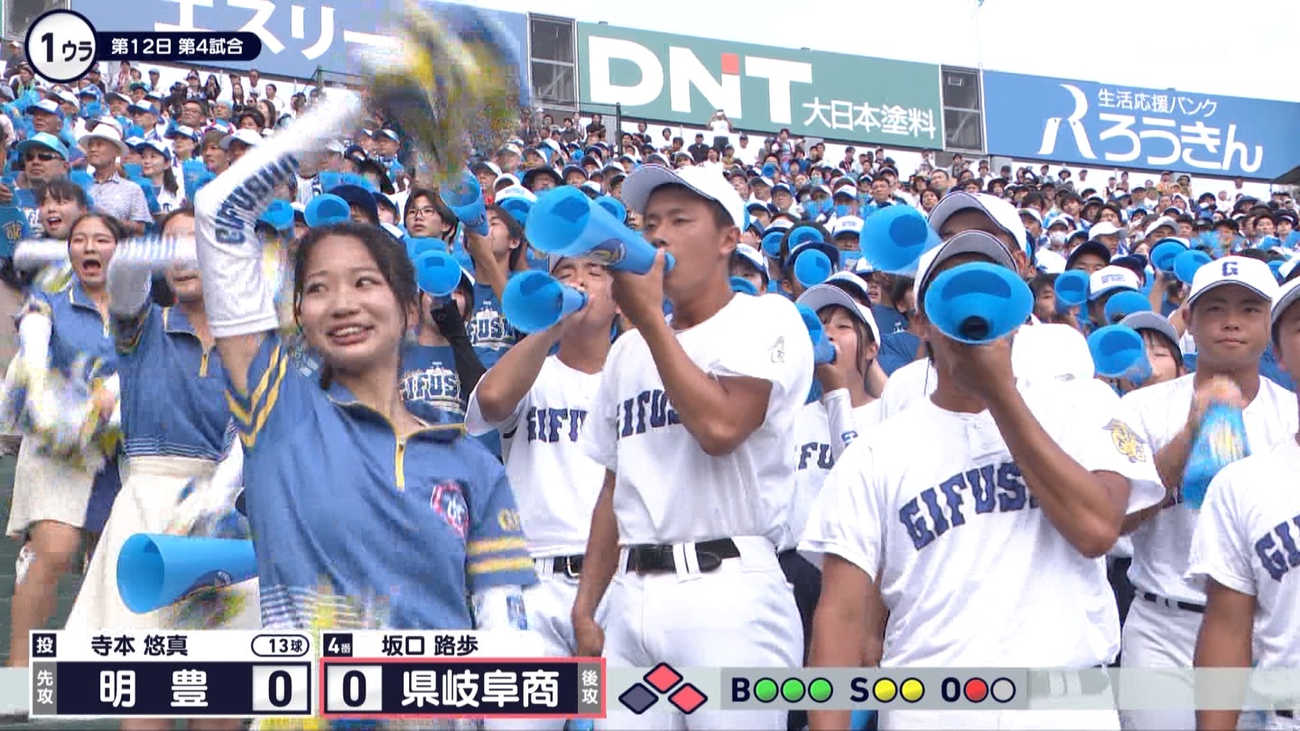 y2025z`AK[EqɖG Part 25 ->摜>240 