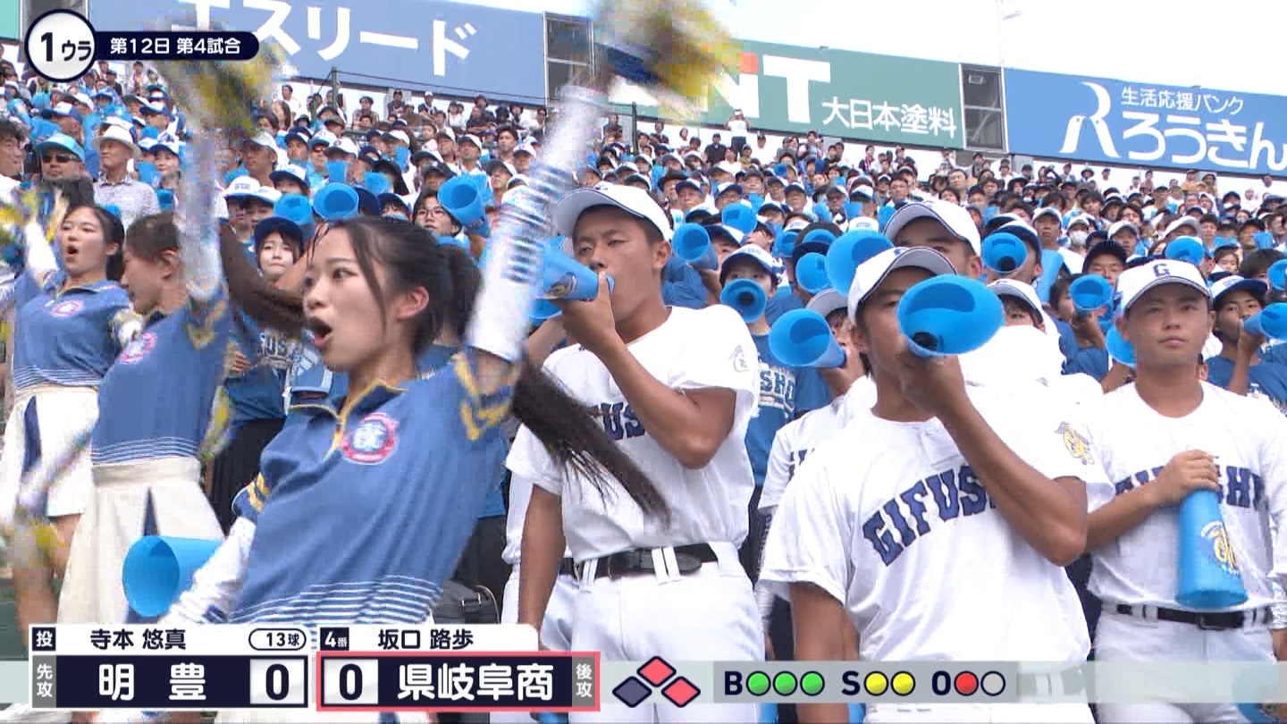 y2025z`AK[EqɖG Part 25 ->摜>240 