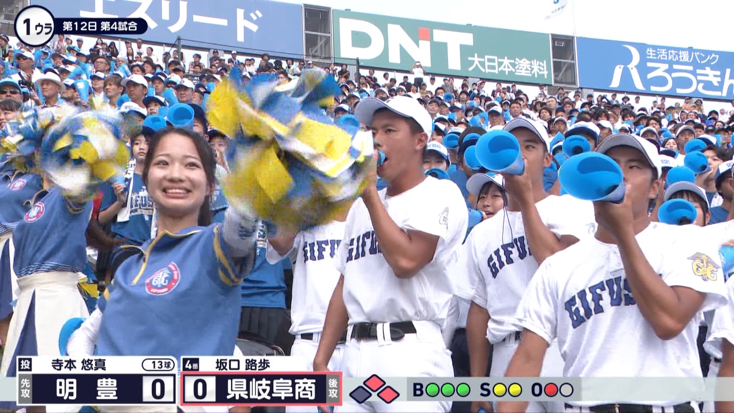 y2025z`AK[EqɖG Part 25 ->摜>240 