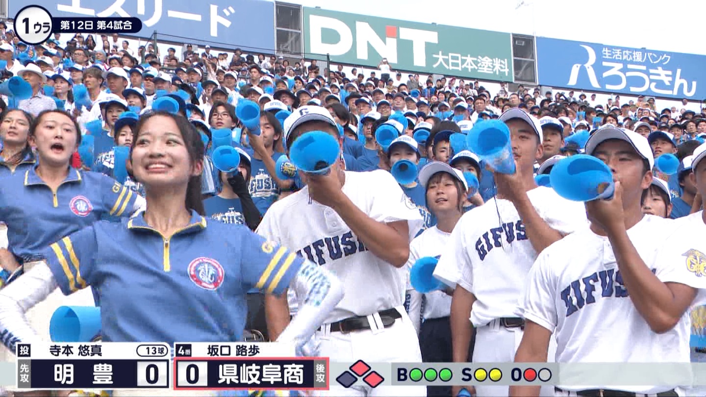 y2025z`AK[EqɖG Part 25 ->摜>240 