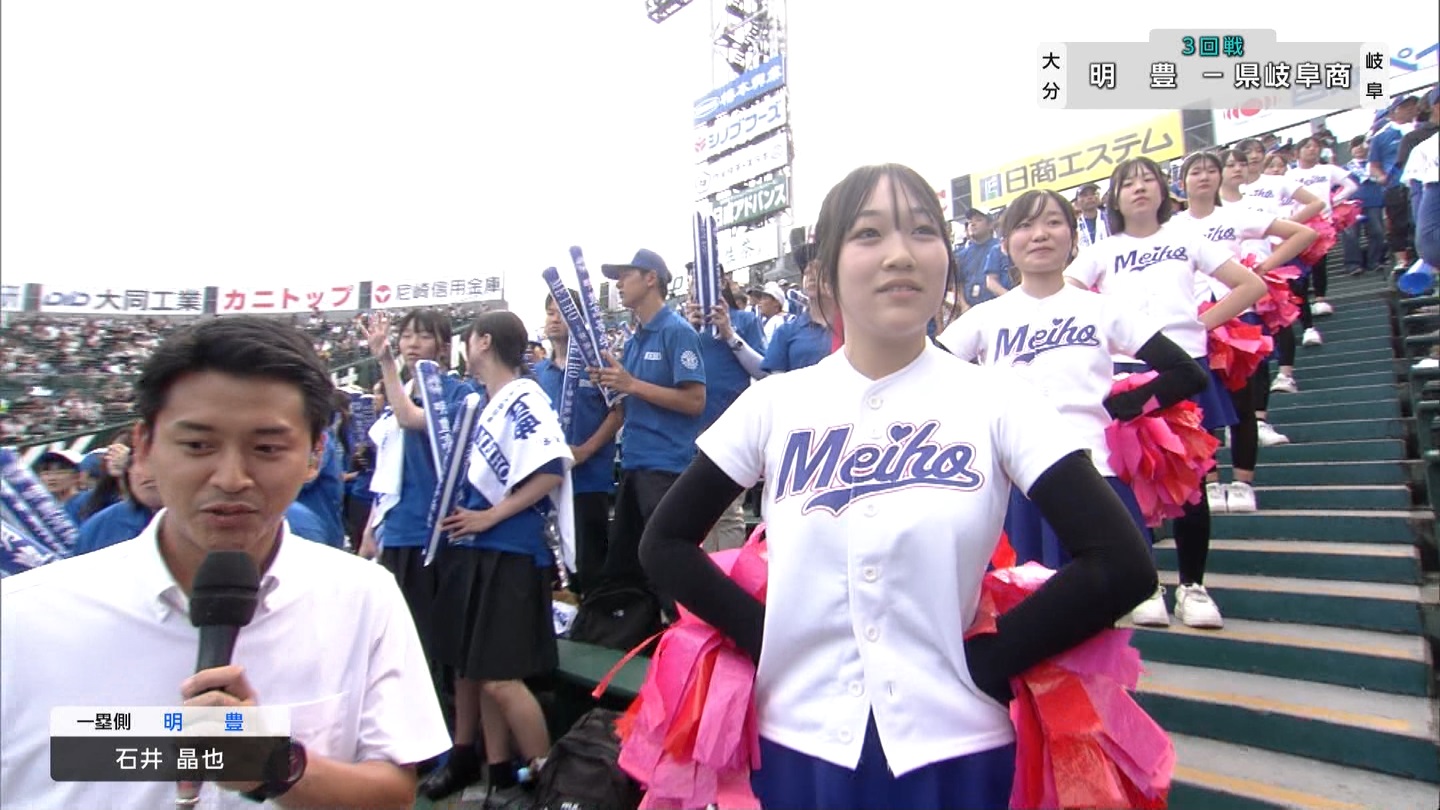 y2025z`AK[EqɖG Part 25 ->摜>240 