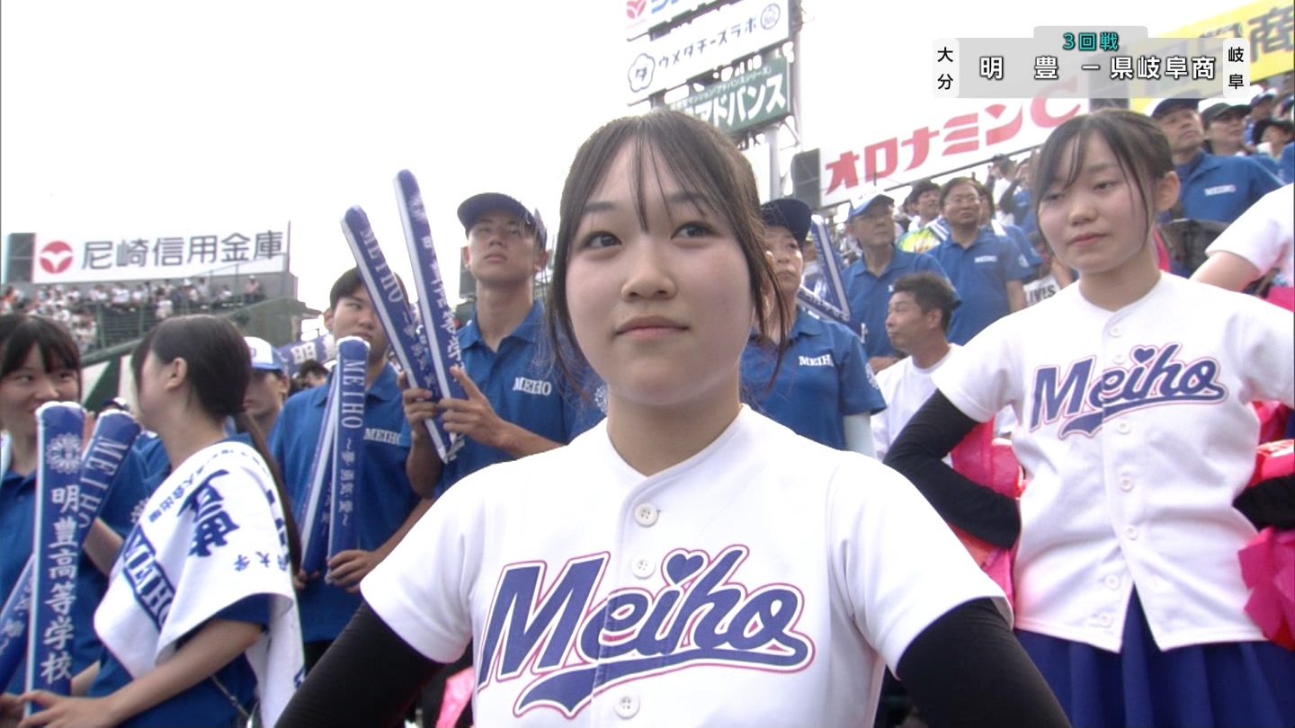 y2025z`AK[EqɖG Part 25 ->摜>240 