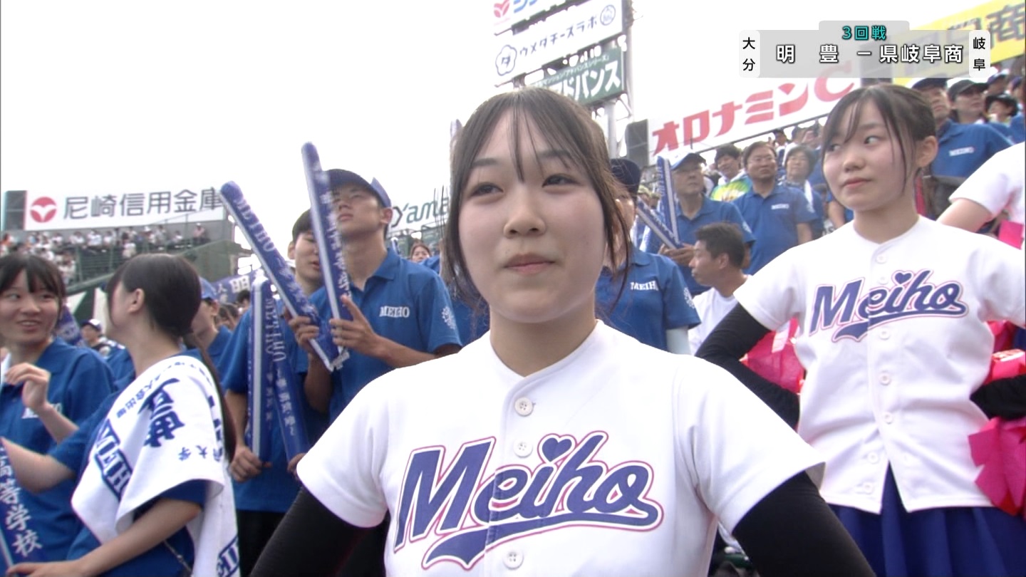 y2025z`AK[EqɖG Part 25 ->摜>240 