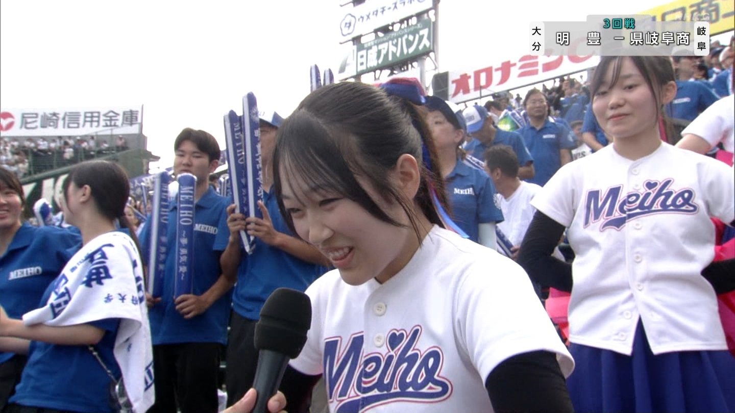 y2025z`AK[EqɖG Part 25 ->摜>240 