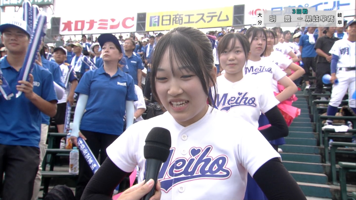 y2025z`AK[EqɖG Part 25 ->摜>240 