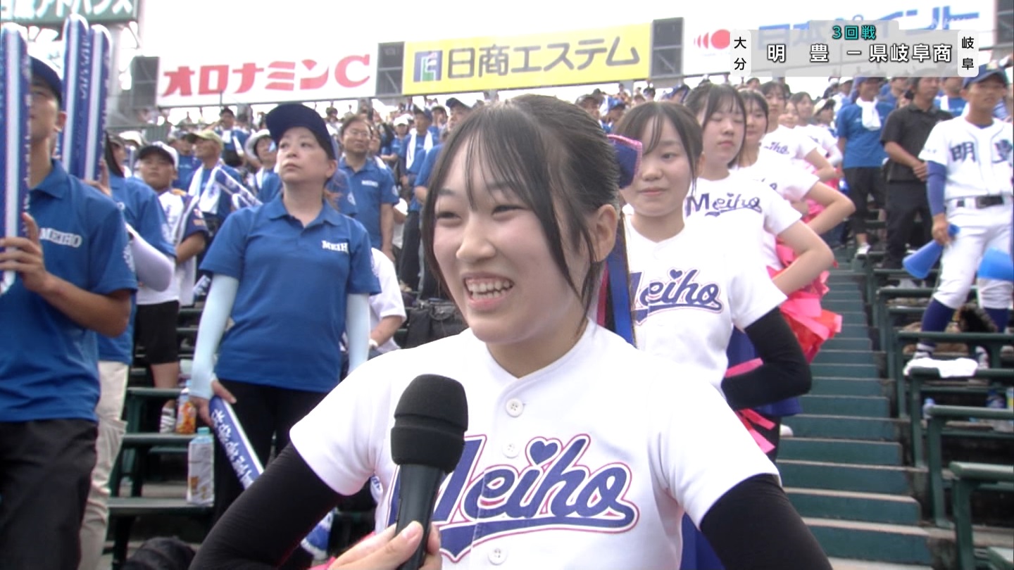 y2025z`AK[EqɖG Part 25 ->摜>240 