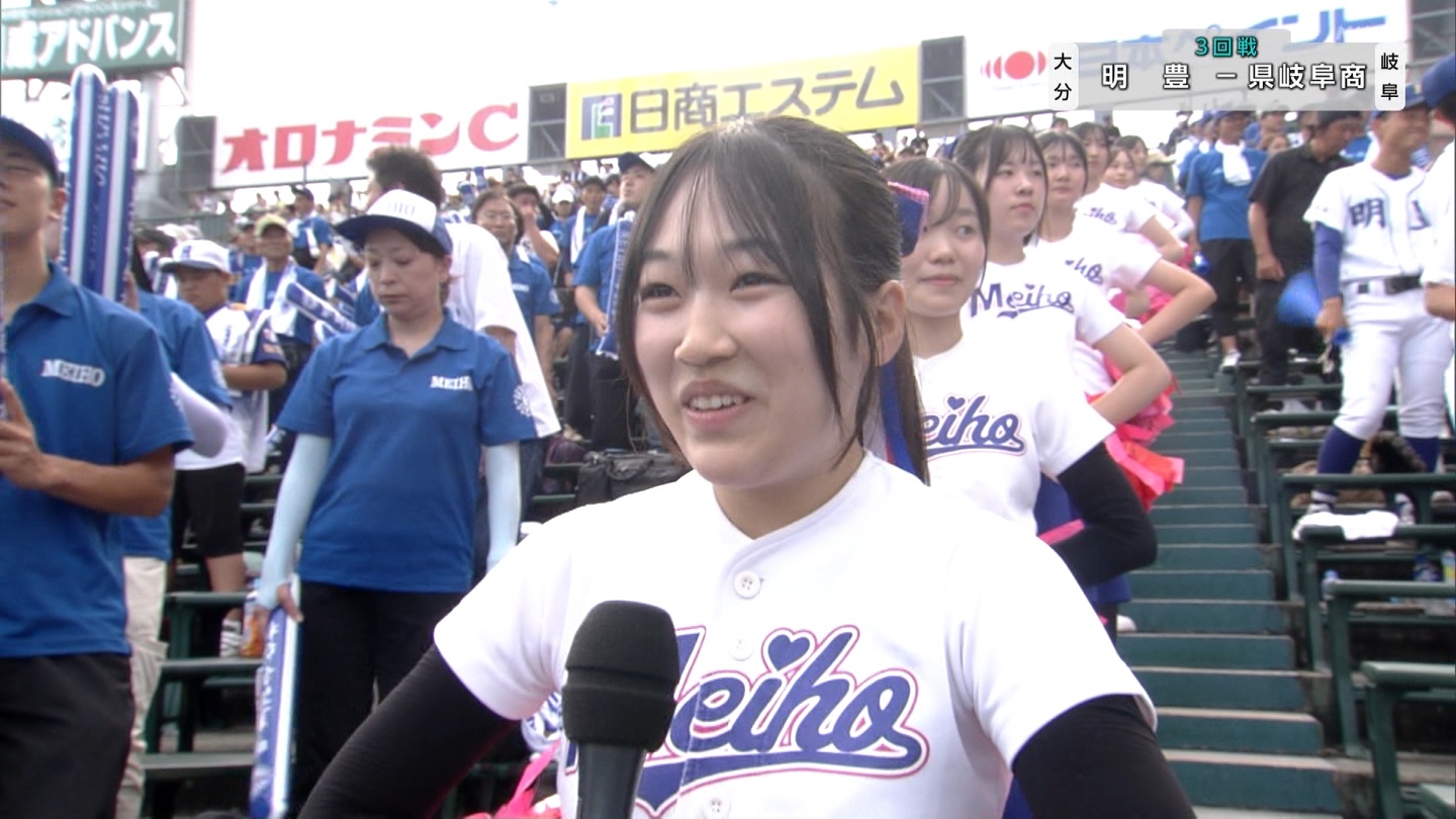 y2025z`AK[EqɖG Part 25 ->摜>240 