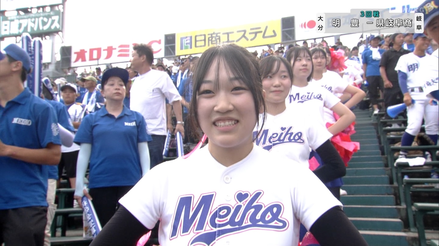 y2025z`AK[EqɖG Part 25 ->摜>240 