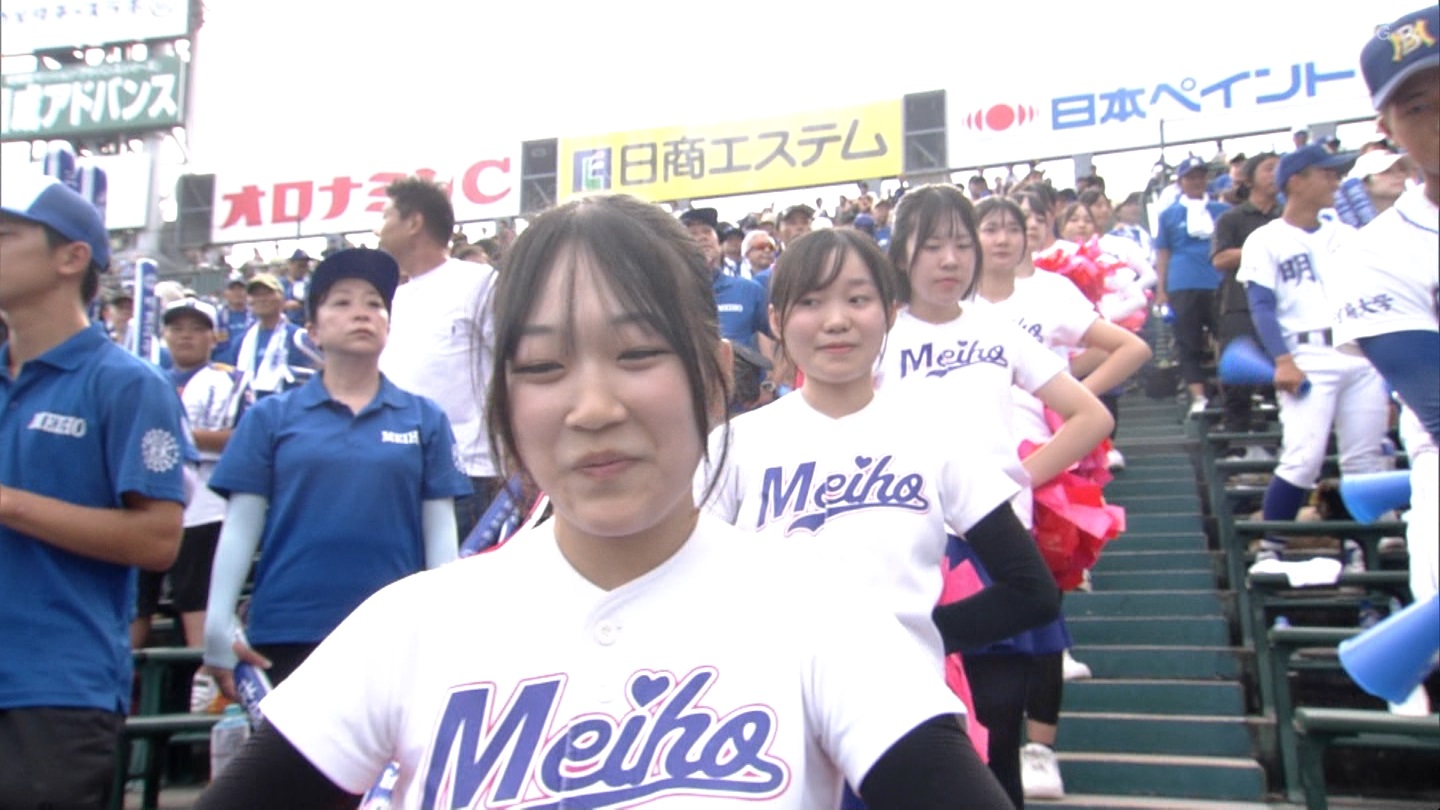 y2025z`AK[EqɖG Part 25 ->摜>240 