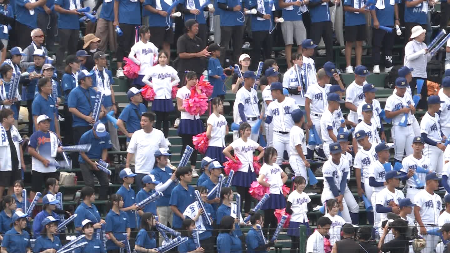 y2025z`AK[EqɖG Part 25 ->摜>240 