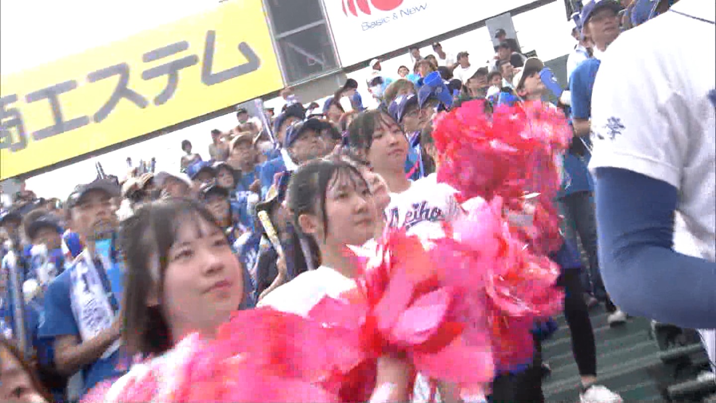 y2025z`AK[EqɖG Part 25 ->摜>240 