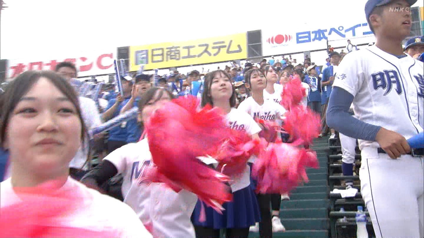 y2025z`AK[EqɖG Part 25 ->摜>240 