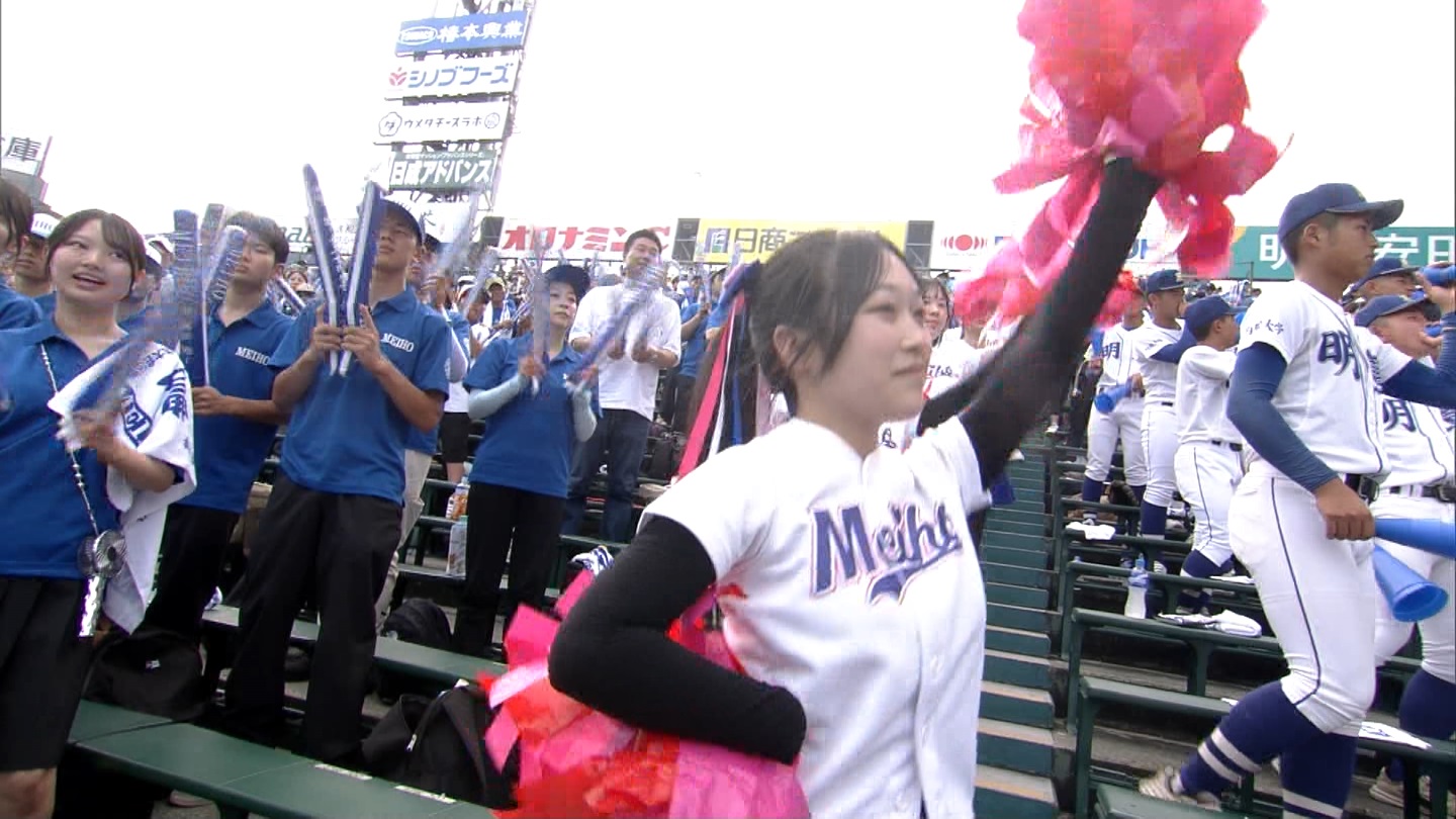 y2025z`AK[EqɖG Part 25 ->摜>240 