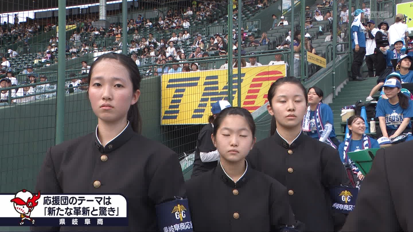 y2025z`AK[EqɖG Part 25 ->摜>240 