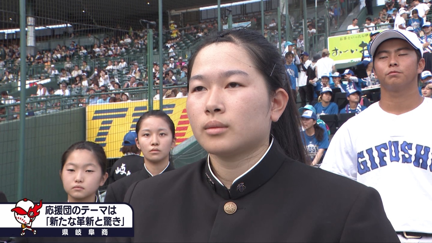 y2025z`AK[EqɖG Part 25 ->摜>240 