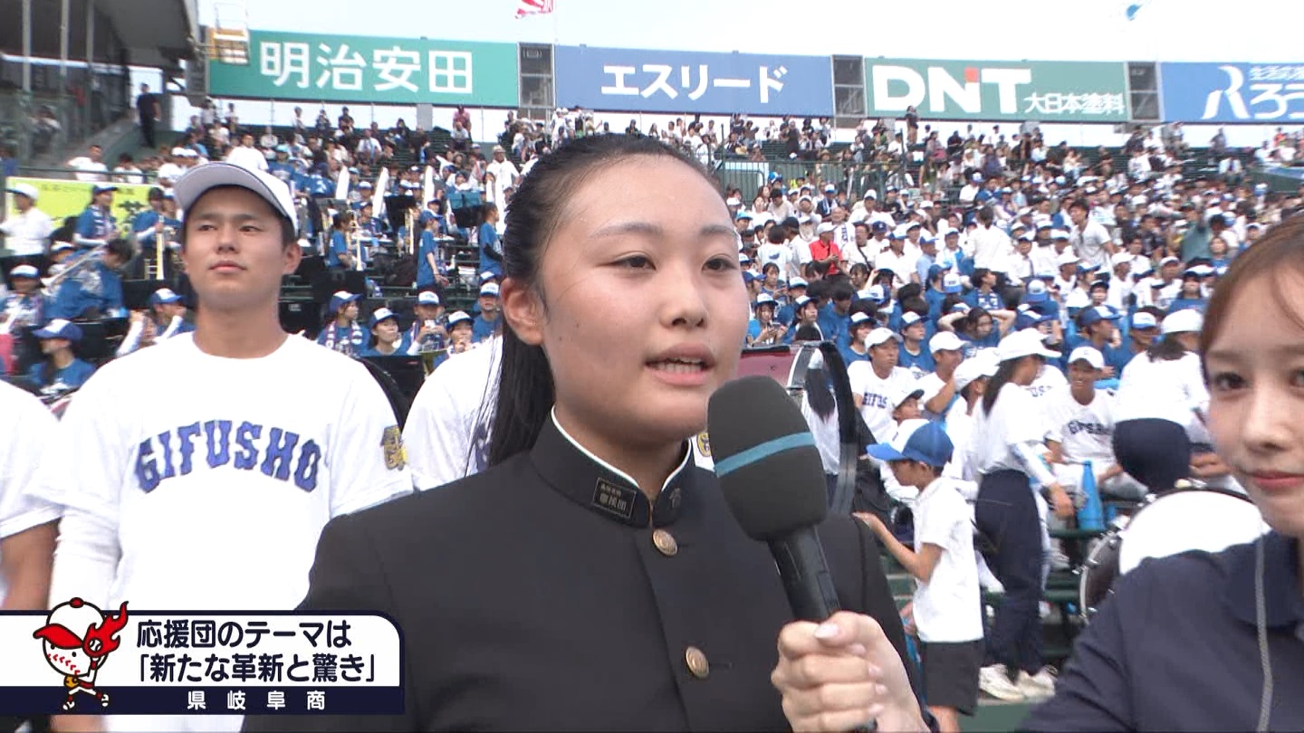 y2025z`AK[EqɖG Part 25 ->摜>240 