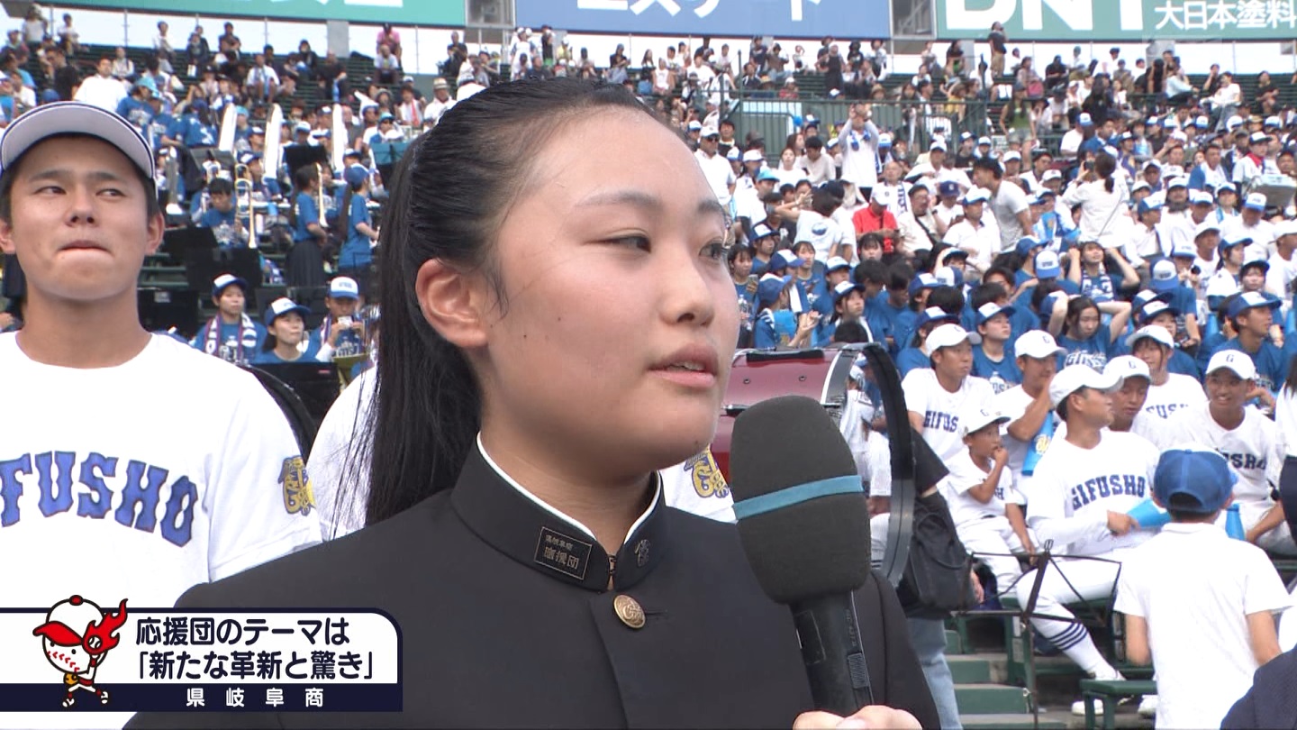 y2025z`AK[EqɖG Part 25 ->摜>240 