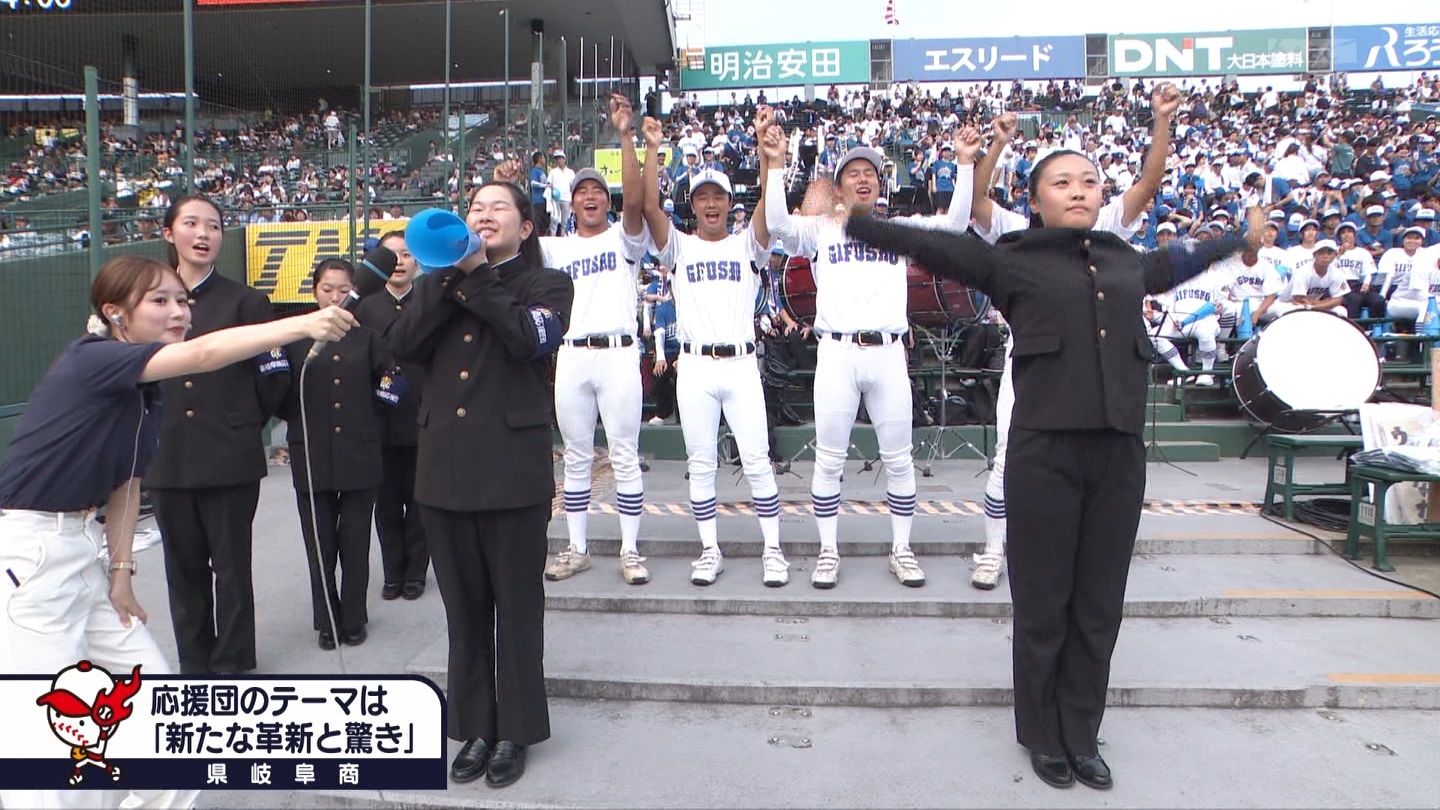 y2025z`AK[EqɖG Part 25 ->摜>240 