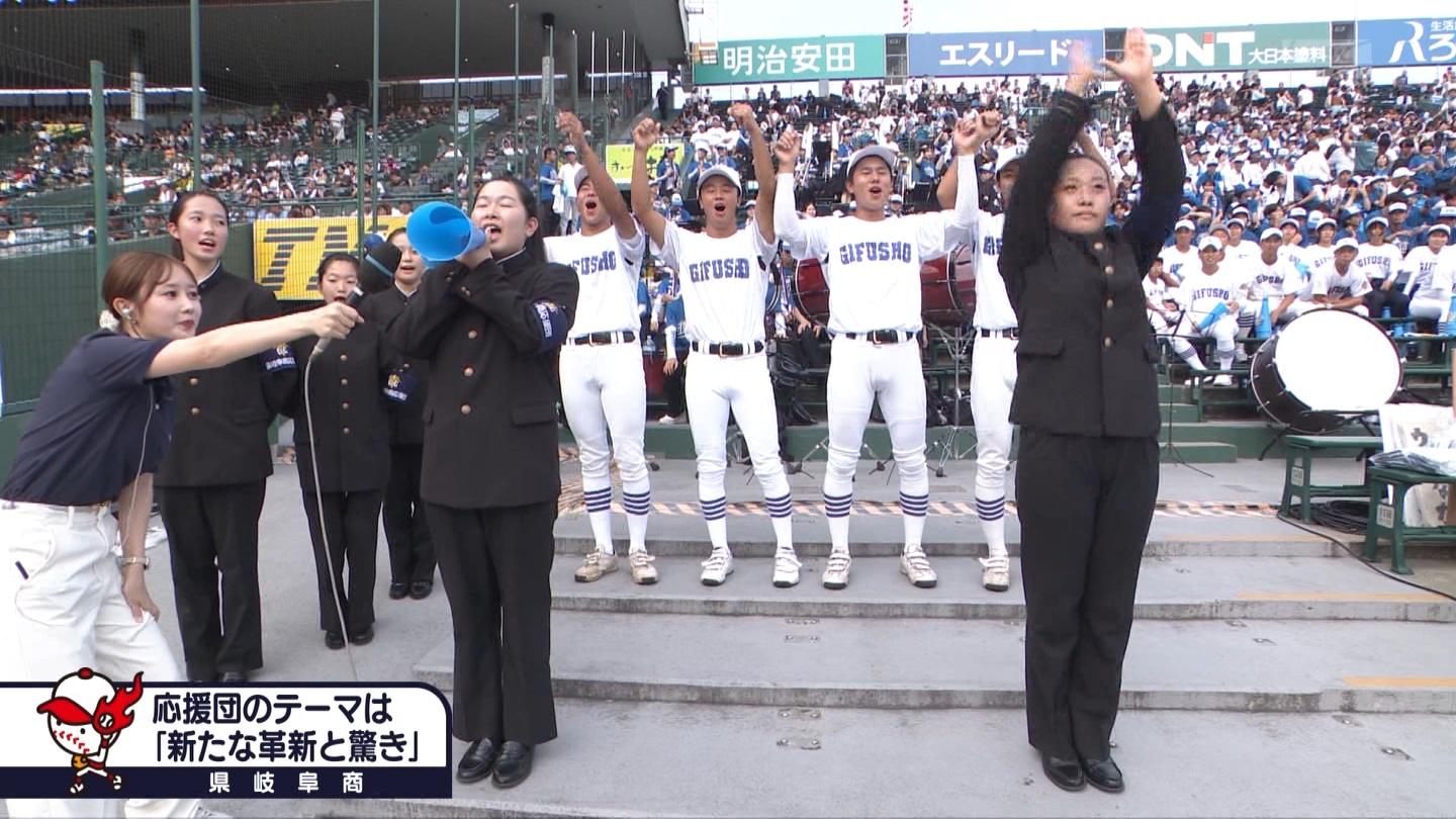 y2025z`AK[EqɖG Part 25 ->摜>240 