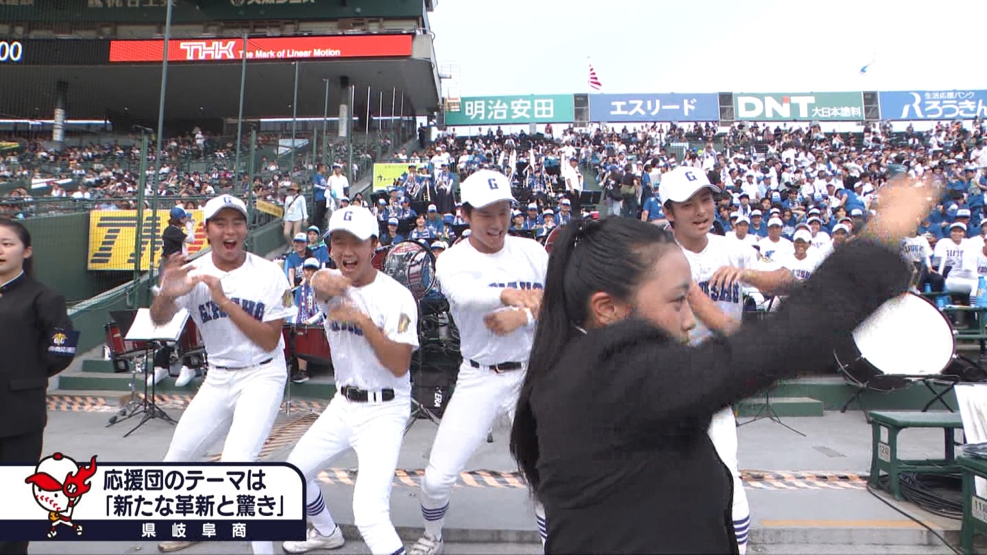 y2025z`AK[EqɖG Part 25 ->摜>240 