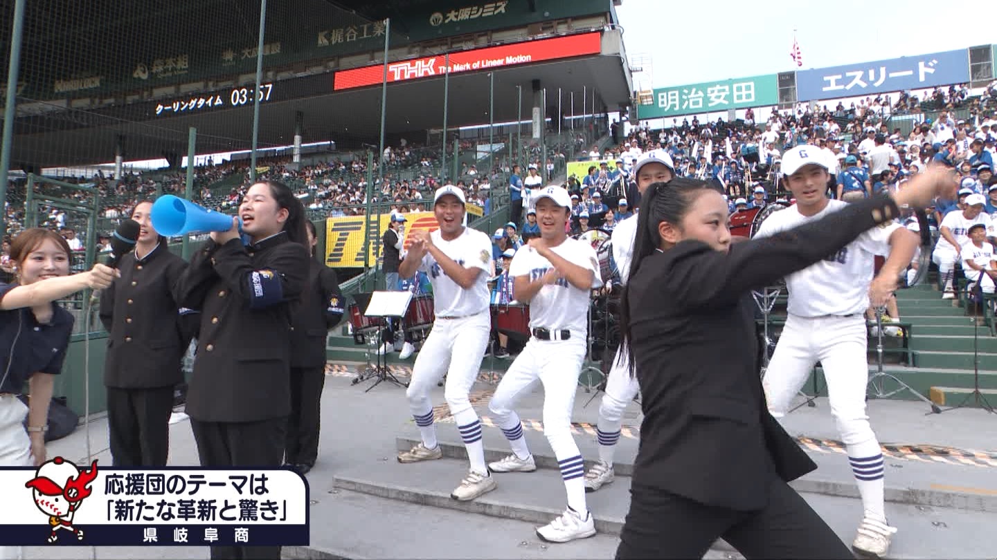 y2025z`AK[EqɖG Part 25 ->摜>240 