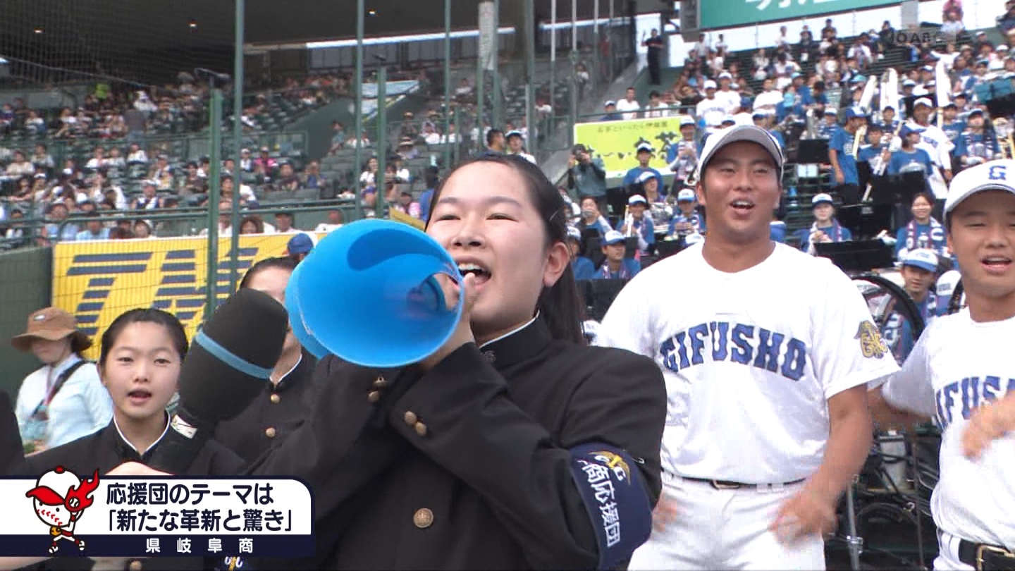 y2025z`AK[EqɖG Part 25 ->摜>240 