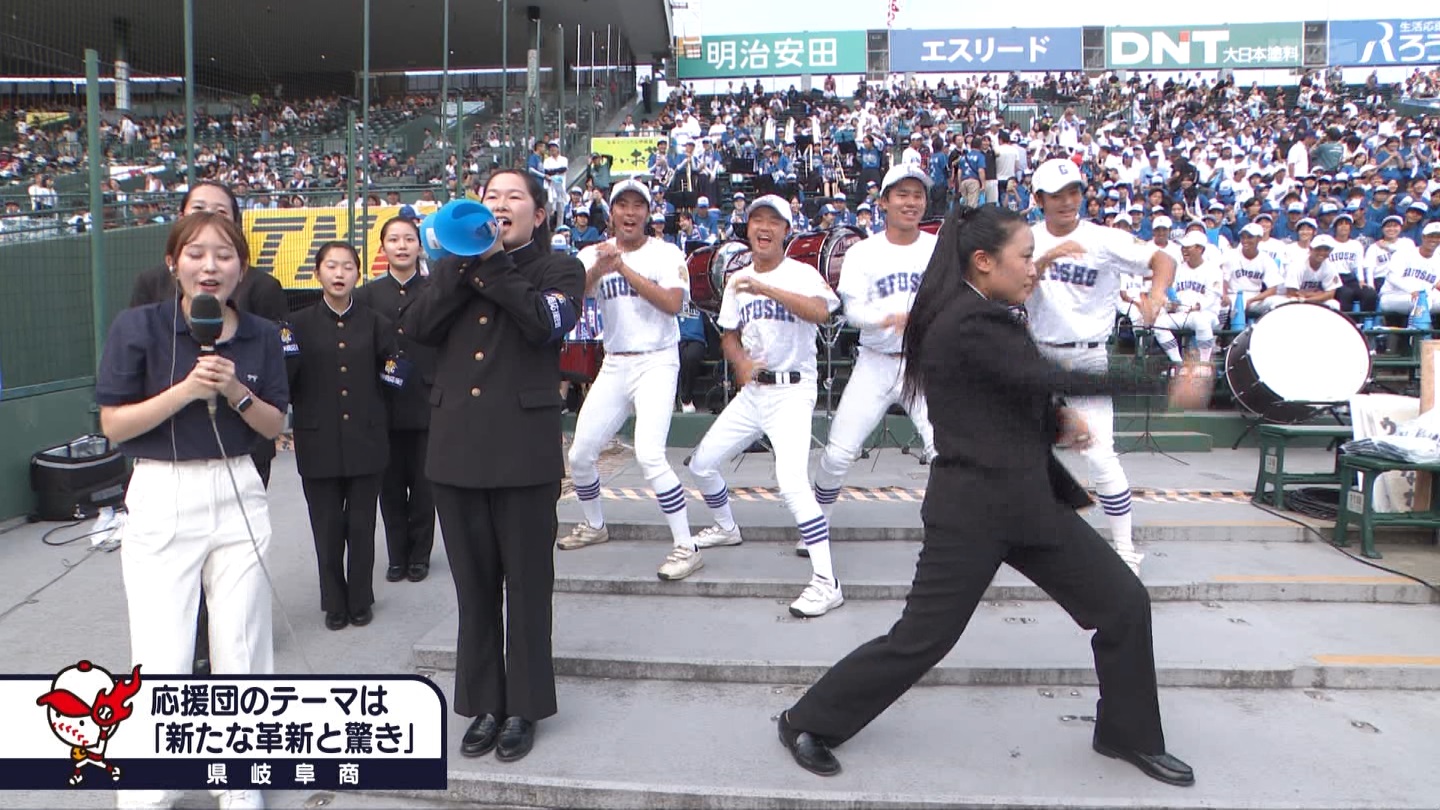 y2025z`AK[EqɖG Part 25 ->摜>240 