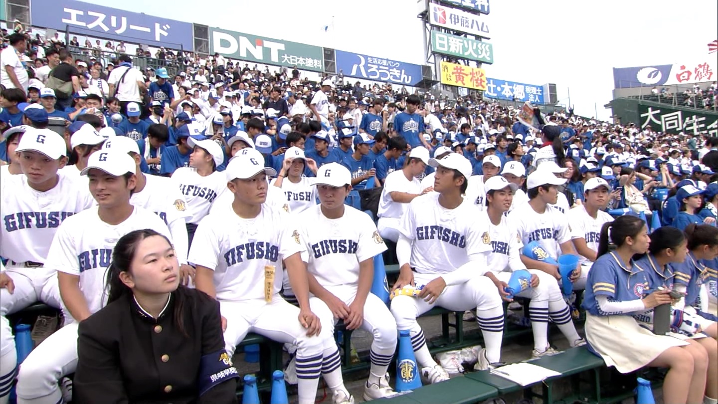 y2025z`AK[EqɖG Part 25 ->摜>240 