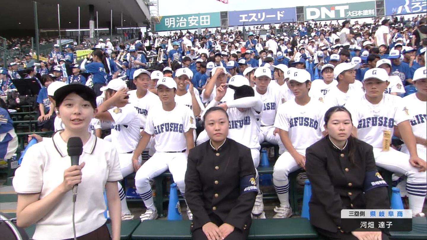 y2025z`AK[EqɖG Part 25 ->摜>240 