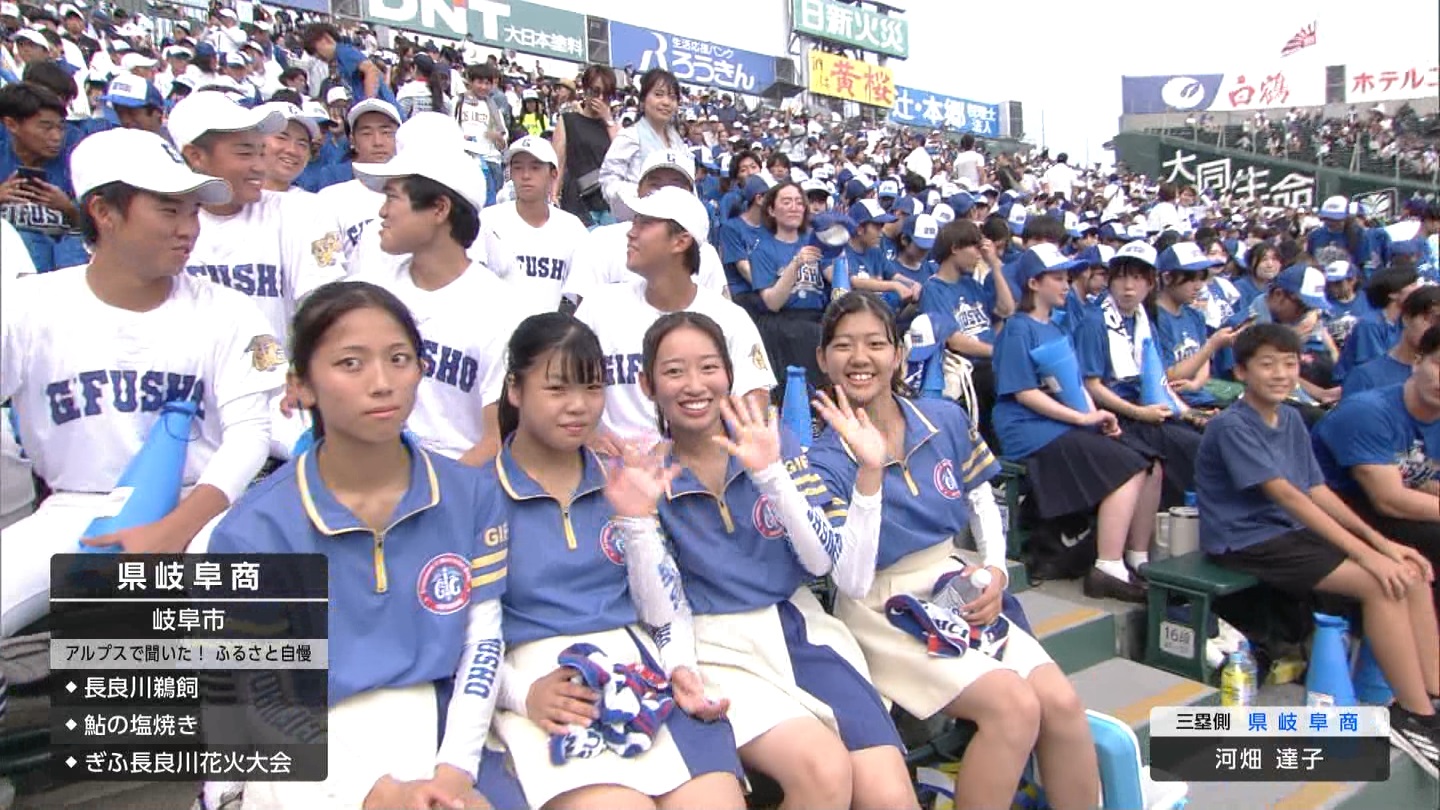 y2025z`AK[EqɖG Part 25 ->摜>240 