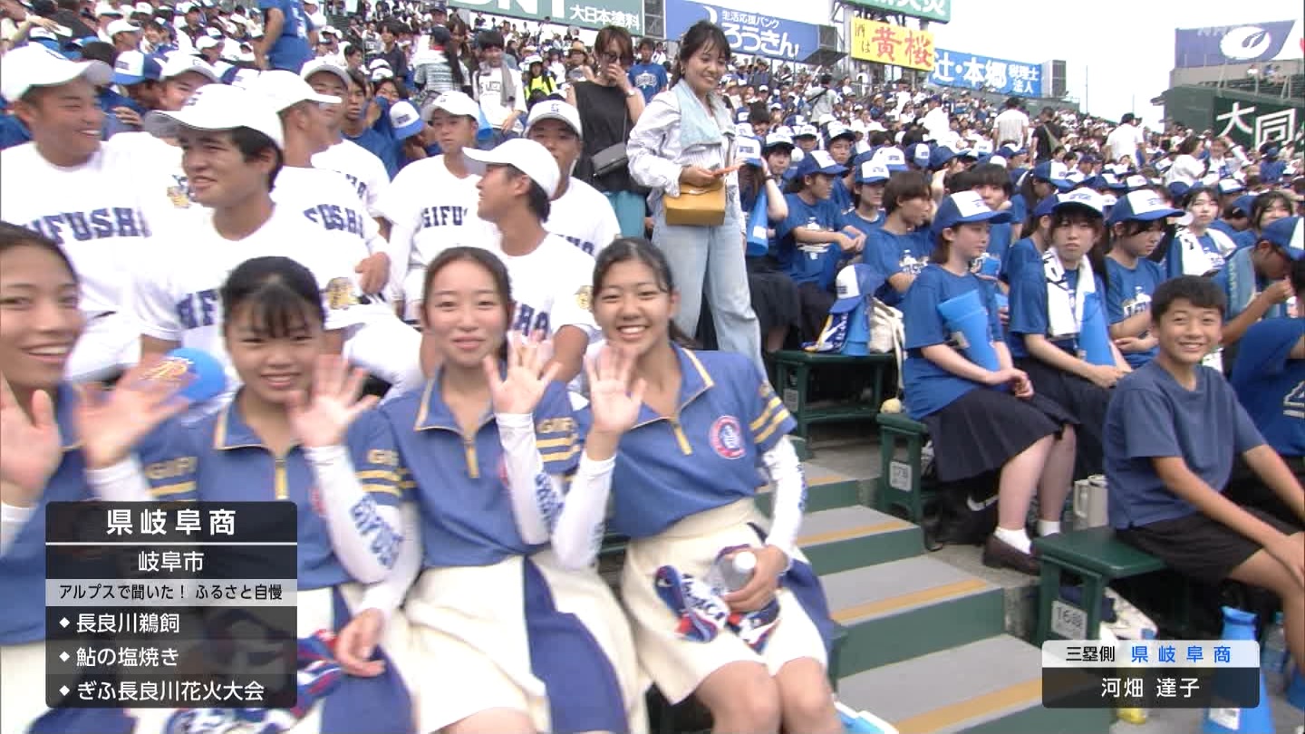 y2025z`AK[EqɖG Part 25 ->摜>240 