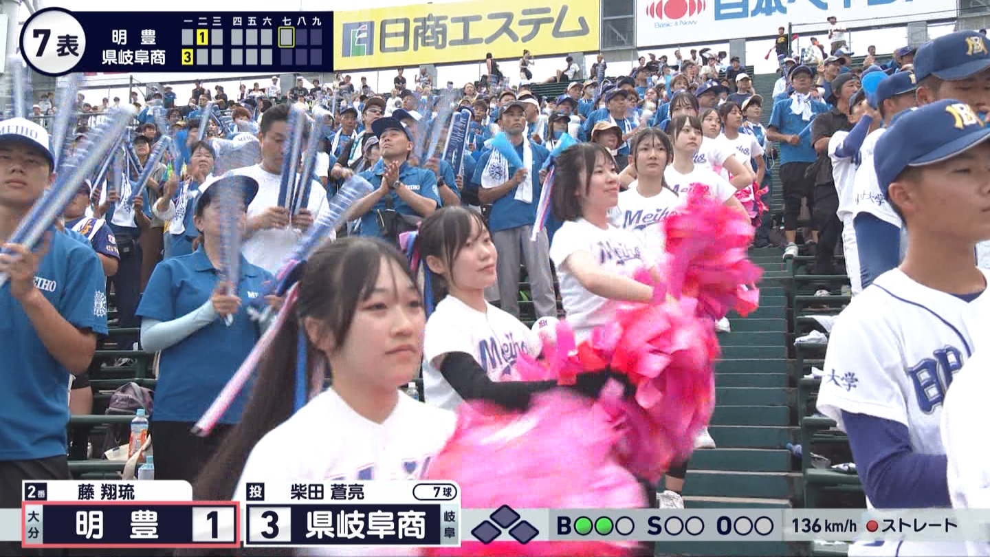 y2025z`AK[EqɖG Part 25 ->摜>240 