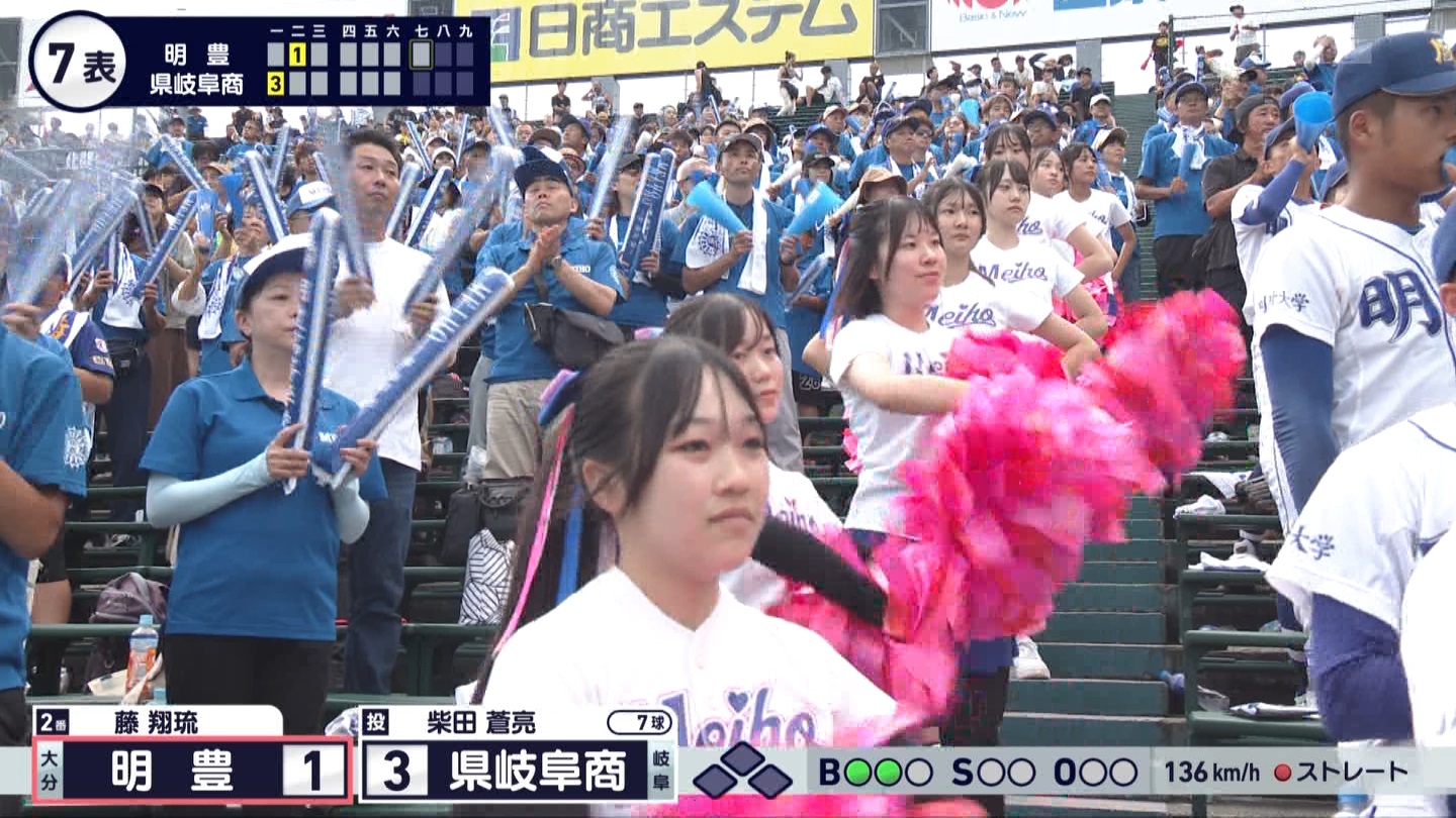 y2025z`AK[EqɖG Part 25 ->摜>240 