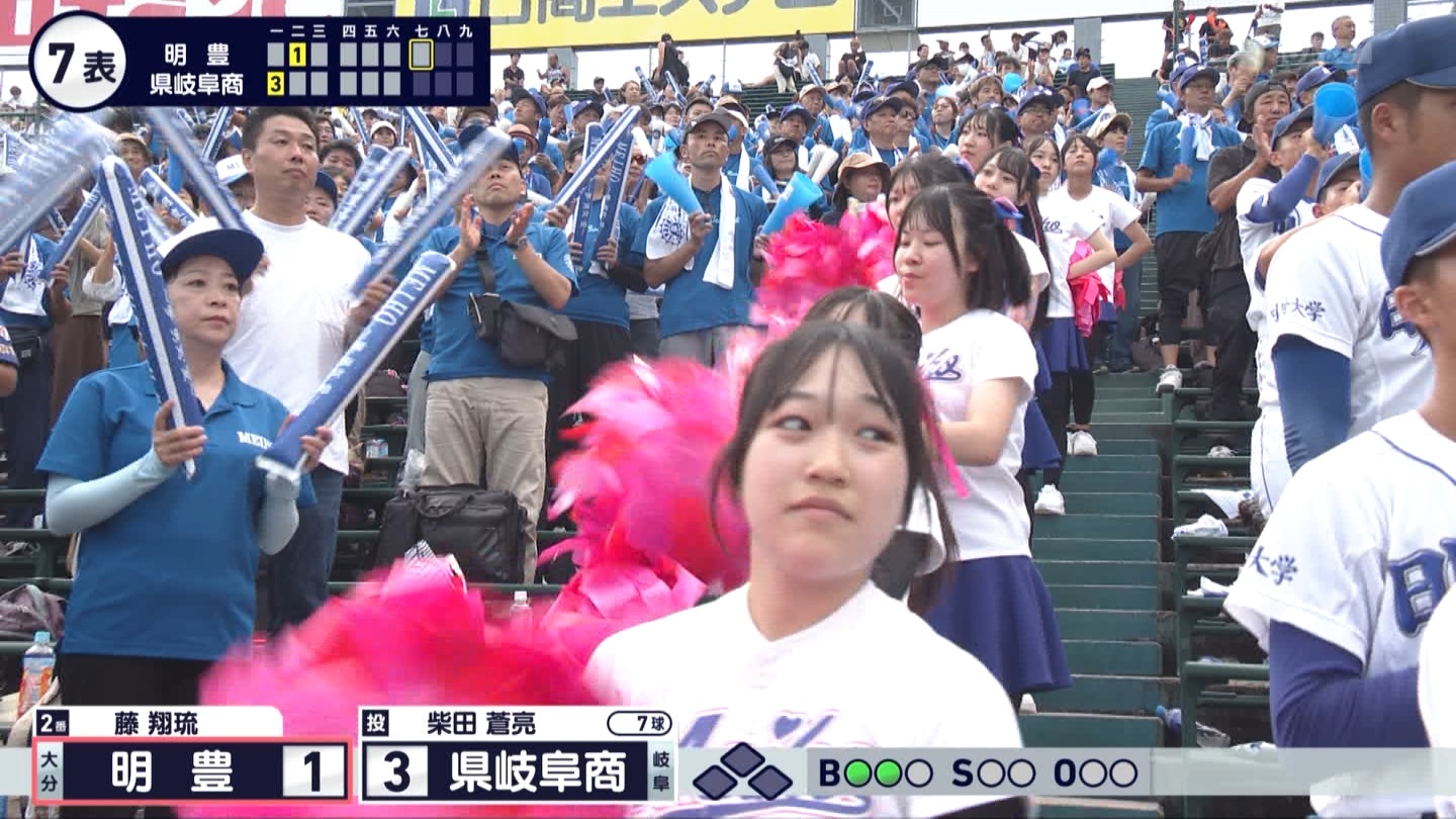 y2025z`AK[EqɖG Part 25 ->摜>240 