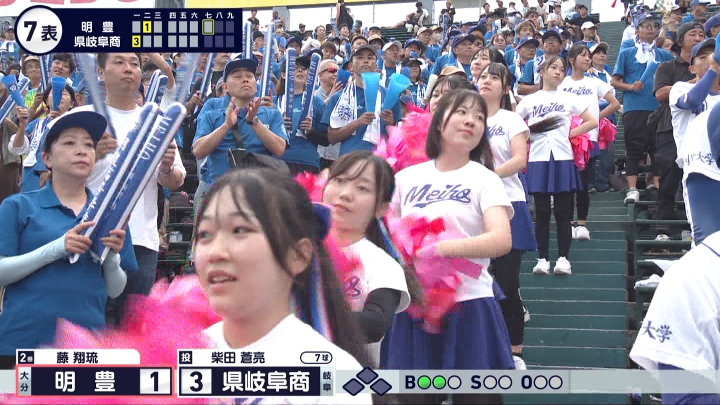 y2025z`AK[EqɖG Part 25 ->摜>240 