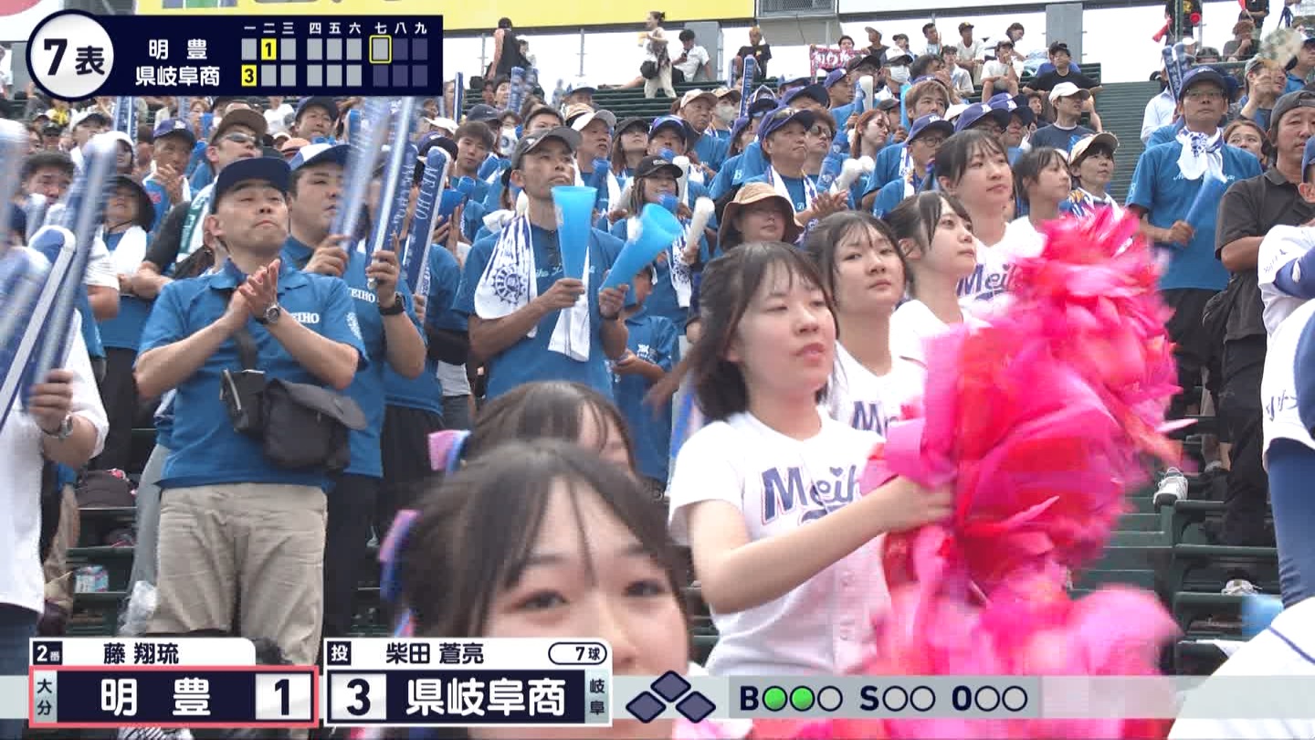 y2025z`AK[EqɖG Part 25 ->摜>240 