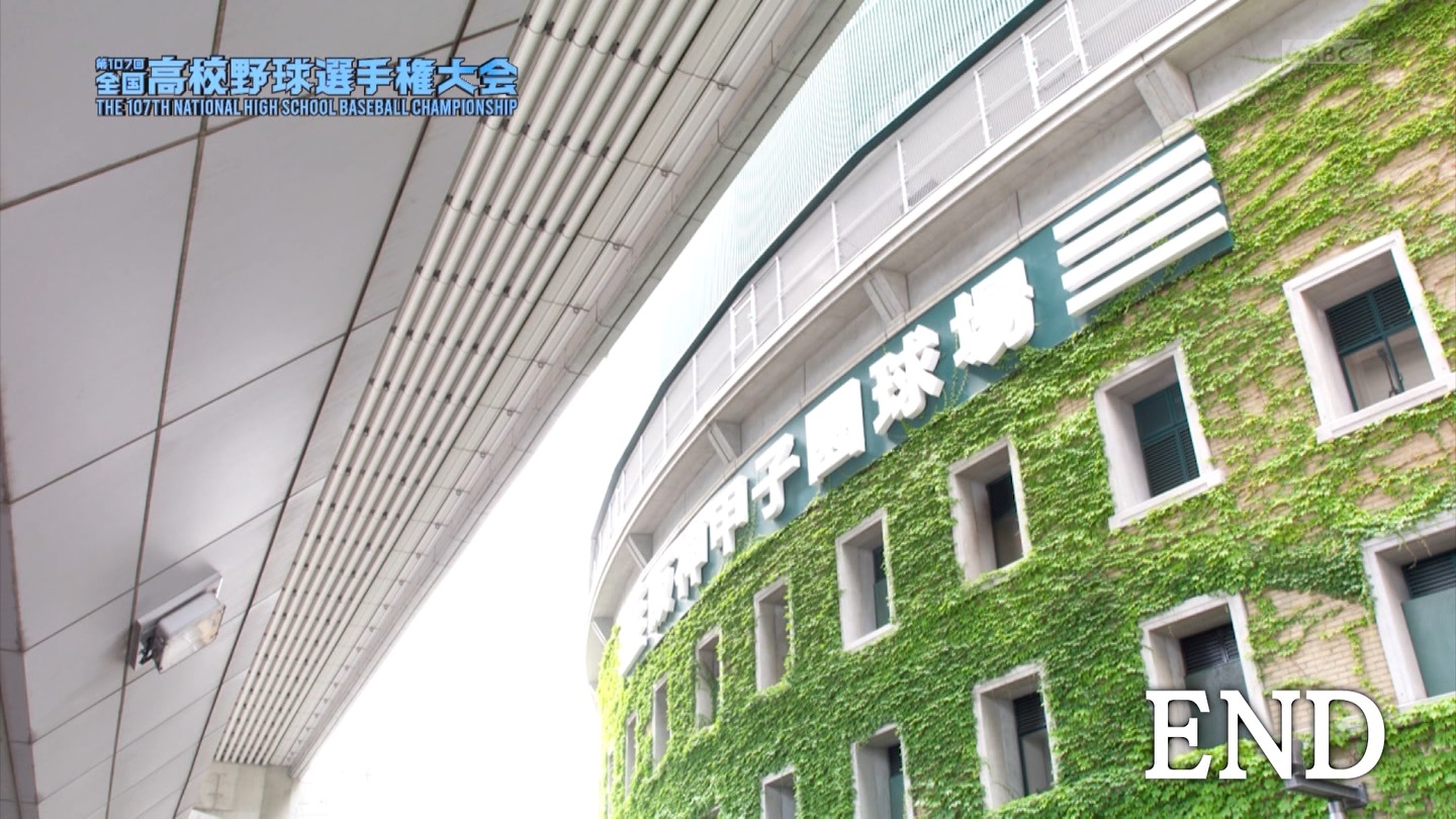 y2025z`AK[EqɖG Part 25 ->摜>240 