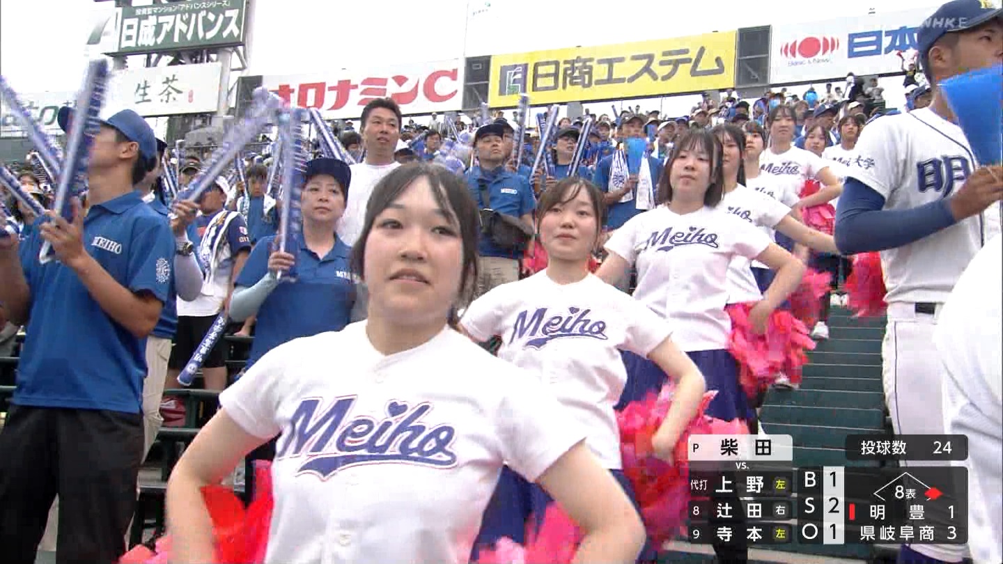 y2025z`AK[EqɖG Part 25 ->摜>240 