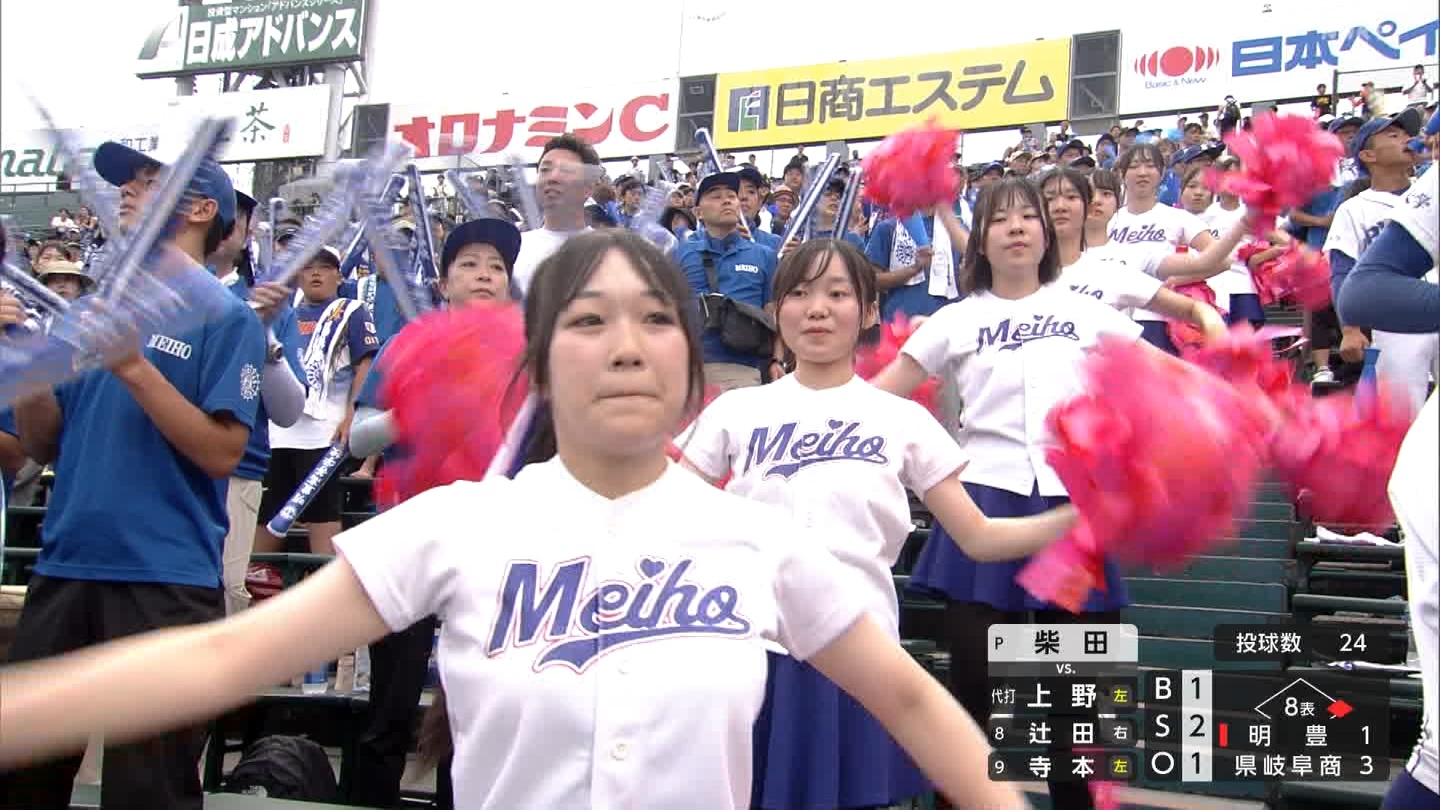 y2025z`AK[EqɖG Part 25 ->摜>240 