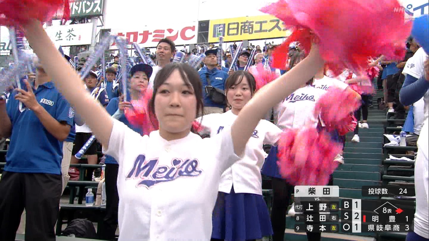 y2025z`AK[EqɖG Part 25 ->摜>240 