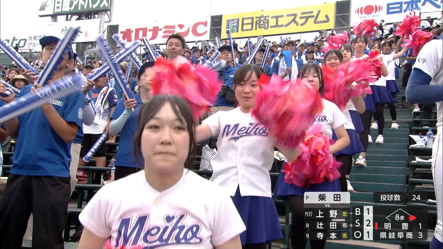 y2025z`AK[EqɖG Part 25 ->摜>240 