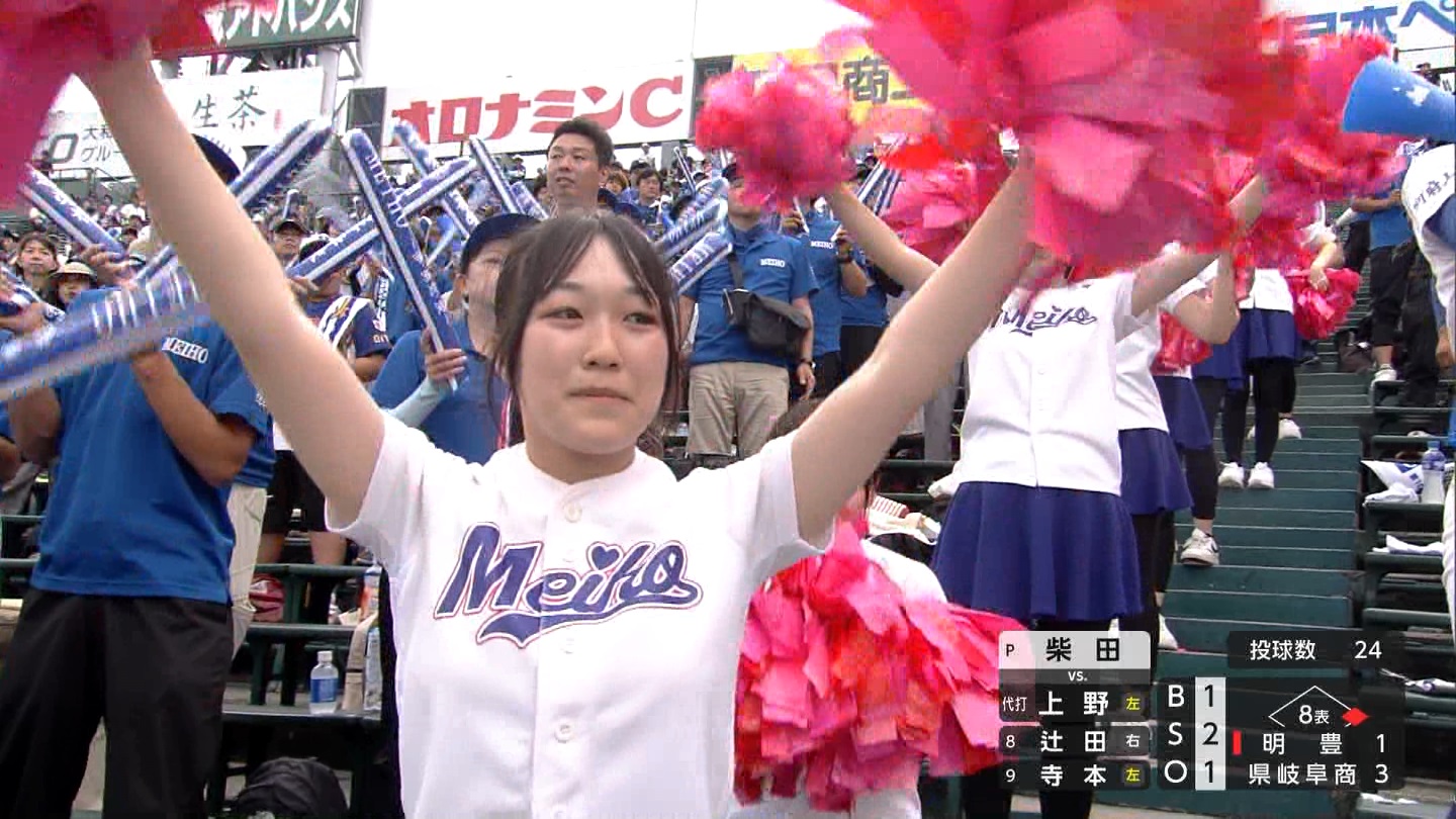 y2025z`AK[EqɖG Part 25 ->摜>240 