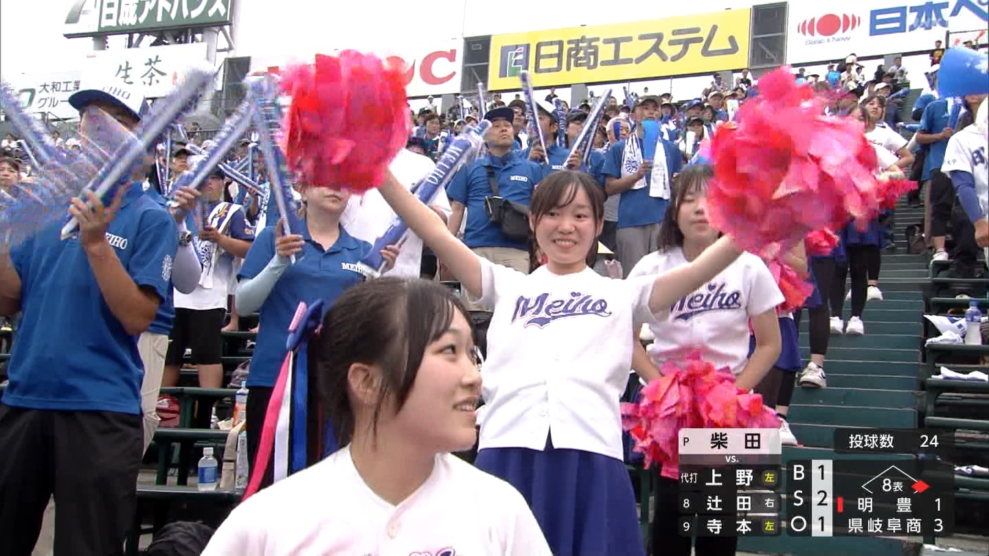 y2025z`AK[EqɖG Part 25 ->摜>240 