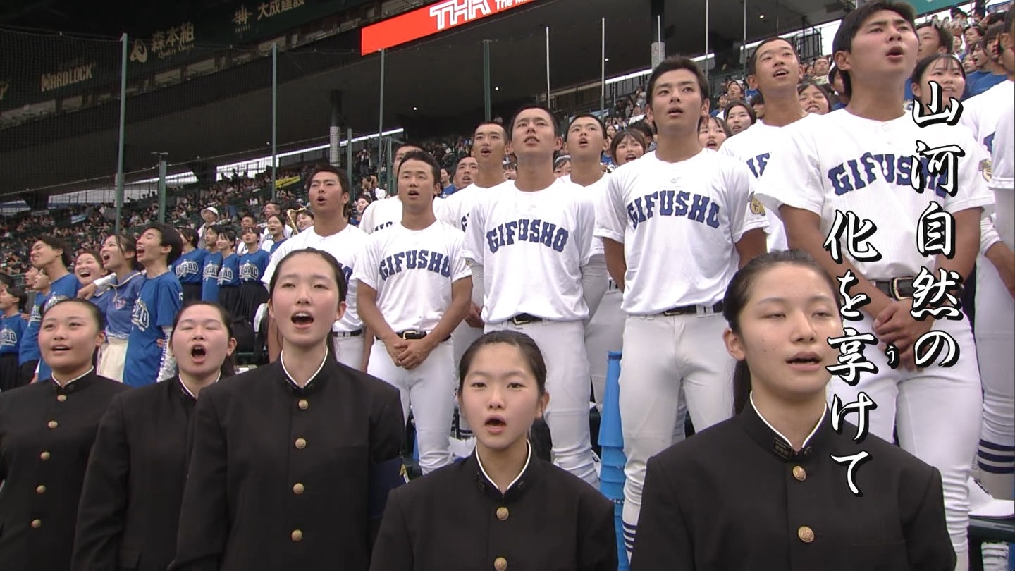 y2025z`AK[EqɖG Part 25 ->摜>240 