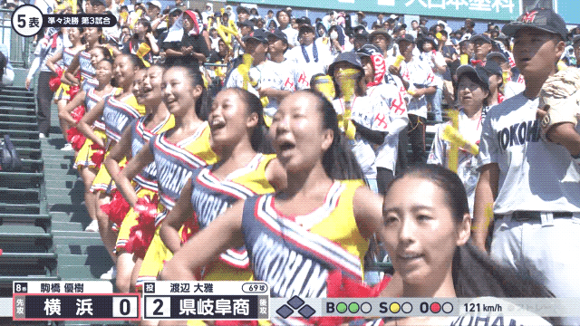 y2025z`AK[EqɖG Part 30 ->摜>206 