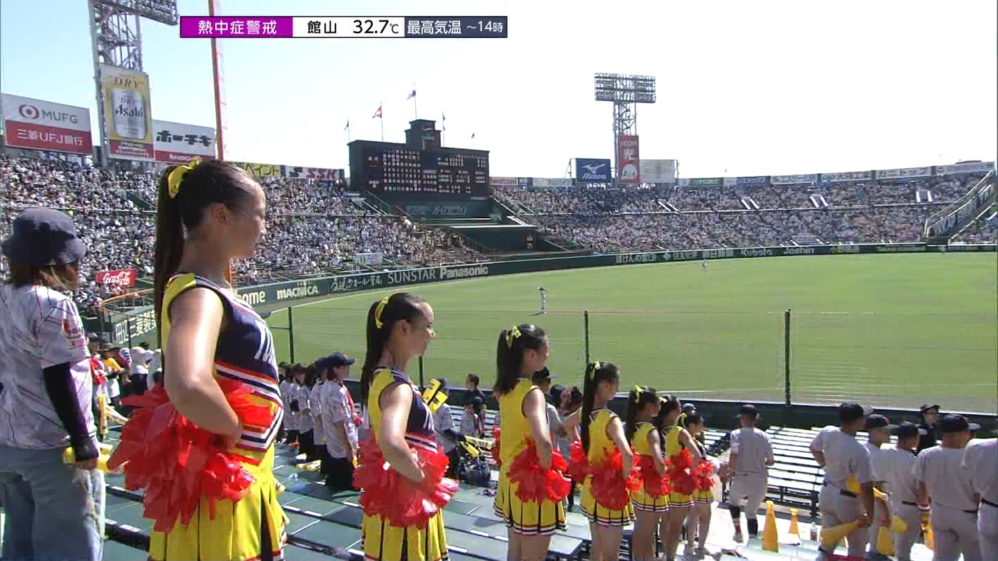 y2025z`AK[EqɖG Part 30 ->摜>206 