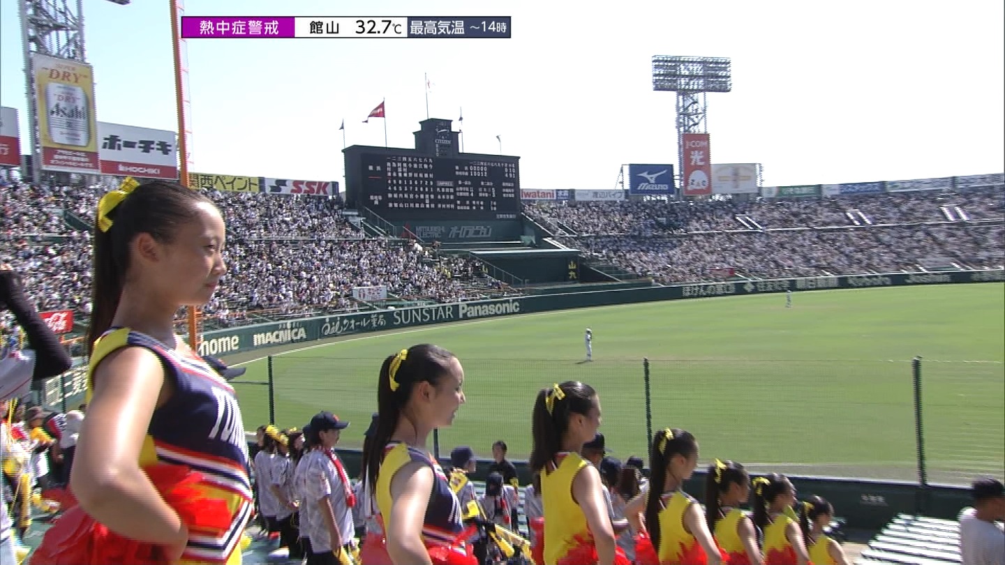 y2025z`AK[EqɖG Part 30 ->摜>206 