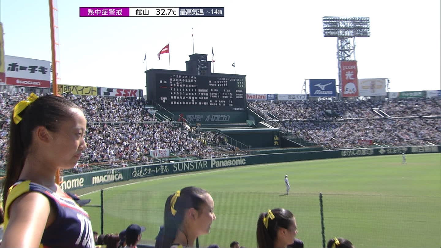 y2025z`AK[EqɖG Part 30 ->摜>206 