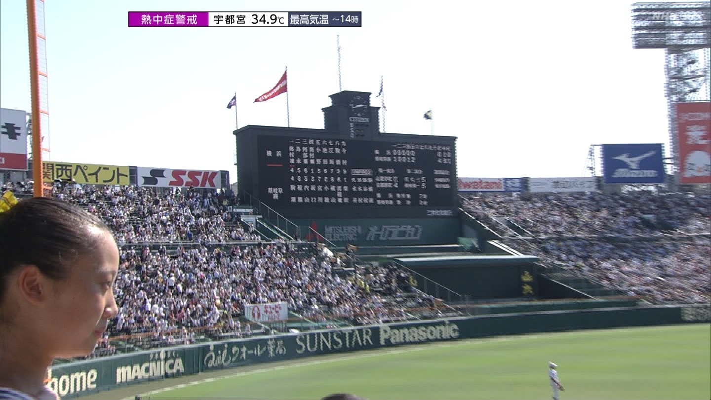 y2025z`AK[EqɖG Part 30 ->摜>206 