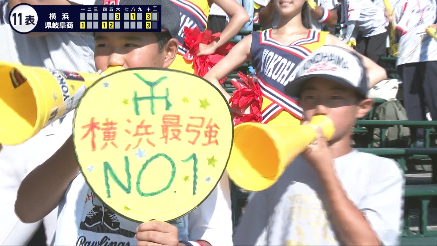 y2025z`AK[EqɖG Part 31 ->摜>95 